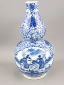 CHINESE BLUE & WHITE PORCELAIN DOUBLE GOURD VASE, overall repeating floral decoration surrounding