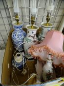 PAIR OF FAMILLE VERT STYLE VASES CONVERTED INTO TABLE LAMPS and other Oriental style table lamps E/