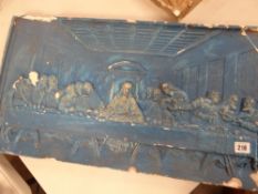 VICTORIAN PLASTER PLAQUE of The Last Supper, 38 x 68cms Provenance:PLEASE SEE FULL PROVENANCE /