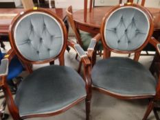PAIR OF REPRODUCTION DARK WOOD FRENCH STYLE SALON ARM CHAIRS