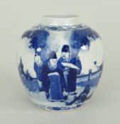 JAPANESE BLUE & WHITE GINGER JAR with characters to the base and decorated with male figures walking