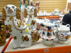STAFFORDSHIRE FLAT BACK OF MUSICIANS, pair of Staffordshire dogs, Gaudy Welsh and other similar