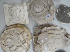 COLLECTION OF VICTORIAN PLASTER MAQUETTES of heraldic and coats of arms designs (6) Provenance: