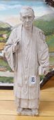 VICTORIAN PLASTER MAQUETTE of a Cleric with stole and Bible, 41cms Provenance:PLEASE SEE FULL