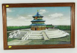 INTERESTING SILK WORK PANEL of a pagoda in a landscape, within a frame, 38cms x 66cms
