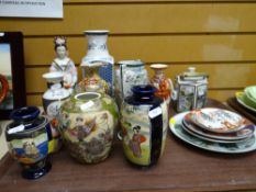 ASSORTED ORIENTAL CERAMICS