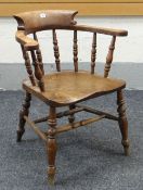 ANTIQUE SMOKER'S BOW ELBOW CHAIR