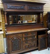 EDWARDIAN MIRROR BACK CARVED SIDEBOARD