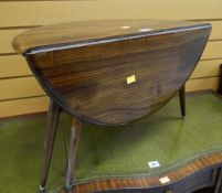 ERCOL DARK WOOD DROP-FLAP COFFEE TABLE