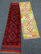 TWO RUNNER RUGS comprising multi-coloured geometric vegetable dyed wool Chobi Kelim runner, 205 x