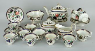 SWANSEA PORCELAIN JAPAN PATTERN TEA-SET comprising teapot and stand, sucrier, slop-bowl, cream