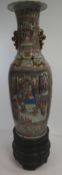 MASSIVE CANTON FAMILLE ROSE FLOOR-STANDING VASE of baluster-form with long trumpet neck and flared