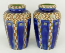 PAIR OF ROYAL DOULTON LAMBETH BALUSTER VASES tile decoration in mottled blue, green and brown glazes