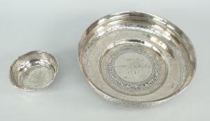 ISLAMIC HAMMERED SILVER SHALLOW BOWL & ANOTHER engraved decoration to both, centred inscription to