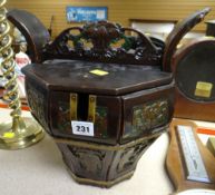ORIENTAL WOODEN & BRASS BOUND STORAGE CONTAINER with carved decoration