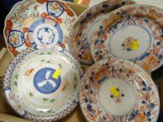 FIVE JAPANESE DECORATED WALL HANGING PLATES