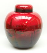 LARGE ROYAL DOULTON FLAMBÉ GLOBULAR JAR & COVER overall decorated with landscape of Venice 'Santa