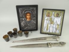 TWO REPRODUCTION RELIGIOUS ICONS & WHITE METAL ORNAMENTAL SWORD & SCABBARD, one of the icons