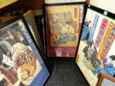 COLLECTION OF FRAMED ORIENTAL PRINTS, together with a watercolour signed 'A McPherson' ETC