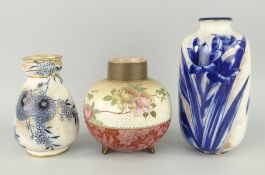 DOULTON SLATERS PATENT GLOBULAR FLORAL VASE raised on three feet, together with Doulton Burslem US