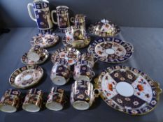 ASSORTED CROWN DERBY IMARI STYLE PORCELAIN