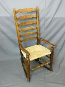 LANCASHIRE ELM ROCKING CHAIR, rush seated, 110cms height, 53cms width, 39cms seat depth (worm