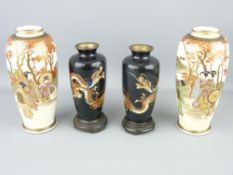 TWO GOOD PAIRS OF OPPOSING JAPANESE VASES including a satsuma pottery pair showing figures of