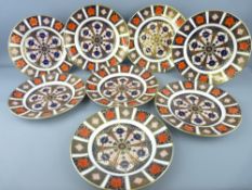 EIGHT ROYAL CROWN DERBY, 1128 pattern plates, 6 x 21.75cms diameter plates (seconds quality) and 1 x