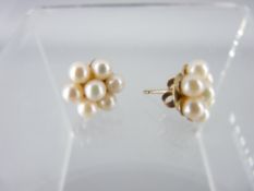 A PAIR OF 18CT GOLD SEVEN PEARL CLUSTER EARRINGS, 2.8grms