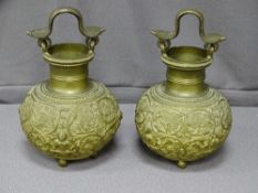 PAIR OF NORTHERN INDIAN BRASS INCENSE BURNERS, late 19th century