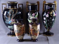 BLACK & GILT FLORAL DECORATED VASES, a pair 33cm H, a pair of satsuma vases and an interesting mouse
