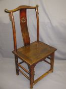 19TH CENTURY CHINESE SIDE CHAIR with carved detail and traces of original red lacquer (some worm