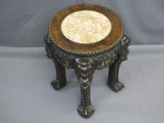 CIRCULAR TOP CHINESE HARDWOOD URN STAND with inset pink marble and carved detail, 35cms H, 27.5cms