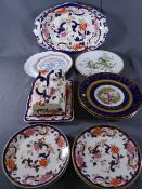 MASON'S MANDALAY, an oval bowl, lidded cheese dish, quantity of plates and other china items