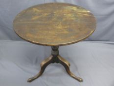 ANTIQUE MAHOGANY TILT TOP TRIPOD TABLE on a turned column base, 73cms H, 77cms diameter top