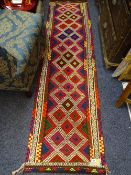 SUZNI KELIM RUNNER - multicolour repeating diamond pattern centre with triple bordered edge, 248 x