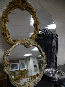 EPNS SWING HANDLED PEDESTAL BASKET, ornate mirrors, fireguard ETC