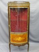 REPRODUCTION EMPIRE STYLE BOW FRONT CORNER DISPLAY CABINET with gilt brass mounts and inlaid lower