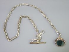 SILVER ALBERT WATCH CHAIN with T bar and hardstone swivel fob, 1.7 troy ozs, 52cms overall length