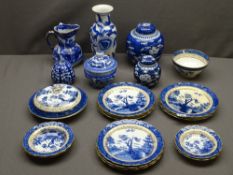 BOOTHS BLUE & WHITE, Prunus Blossom ginger jars ETC