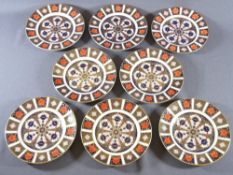 EIGHT ROYAL CROWN DERBY, 1128 pattern plates, 6 x 21cms diameter plates (seconds quality) and 1 x