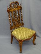 CARVED WALNUT HALL CHAIR with twist supports and intricately carved back, 96.5cms H