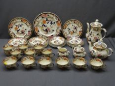 MASONS MANDALAY TEAWARE to include teapot, coffee pot, milk, jug, sugar basin, tea plates and cups