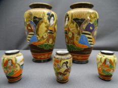 JAPANESE PORCELAIN - two pairs of vases and another