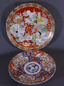 TWO 19TH CENTURY JAPANESE WALL CHARGERS to include a 45.5cms D example decorated with numerous