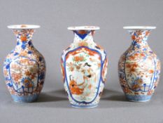 IMARI VASES, a pair, 19cms H and a similar decorated