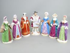 SITZENDORF HENRY VIII & WIVES PORCELAIN FIGURES, a set of 7 with impressed titles to the reverse and