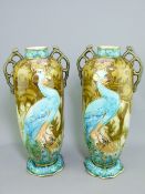 MINTON SECESSIONIST VASES, a pair, designed by Leon Solon, vibrant peacock design with lustre and