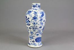 Chinese Blue and White Vase.