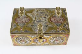 An Islamic Cairo Ware Box
